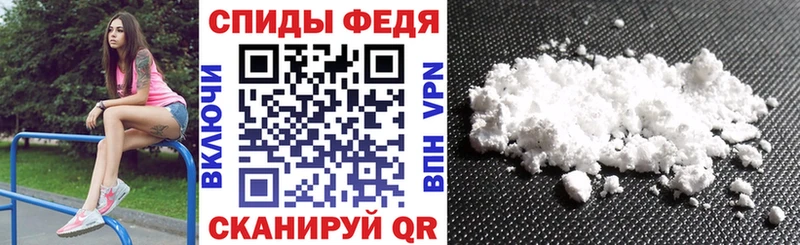 blacksprut рабочий сайт  Ленинск  Amphetamine Розовый 