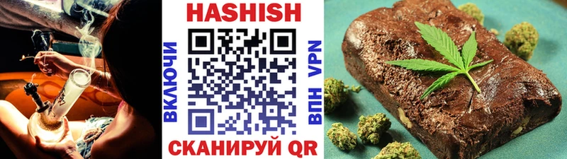 ГАШ Premium  mega маркетплейс  Ленинск 