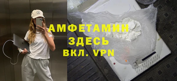 амф Магадан
