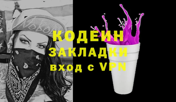 амф Магадан