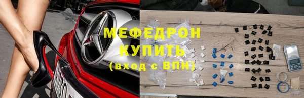jwh Медвежьегорск