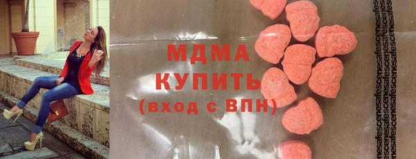 винт Мегион