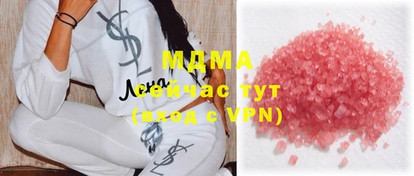 винт Мегион