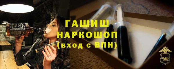 винт Мегион