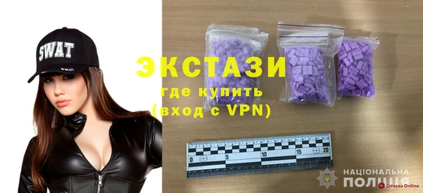 амф Магадан
