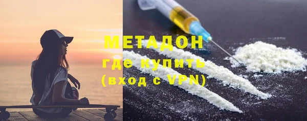 амф Магадан