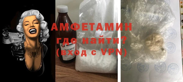 jwh Медвежьегорск
