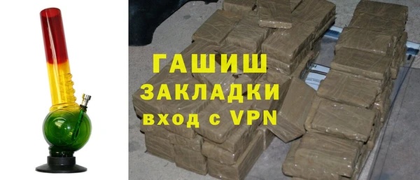 винт Мегион
