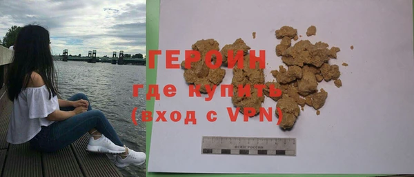 jwh Медвежьегорск