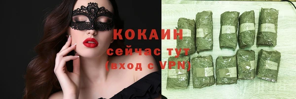 амф Магадан