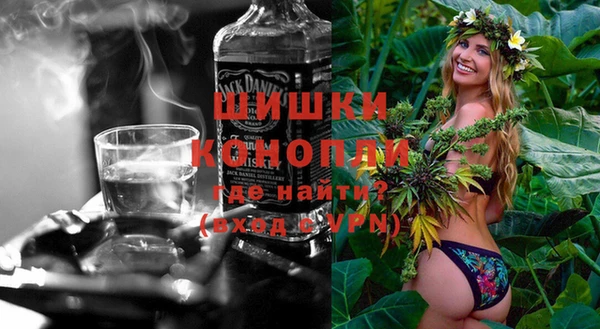 кокаин Медногорск