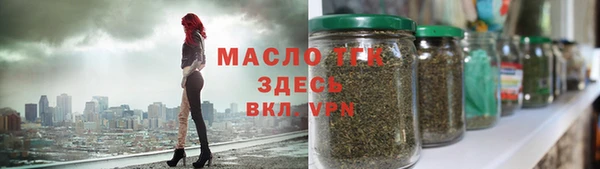 jwh Медвежьегорск