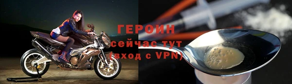 jwh Медвежьегорск