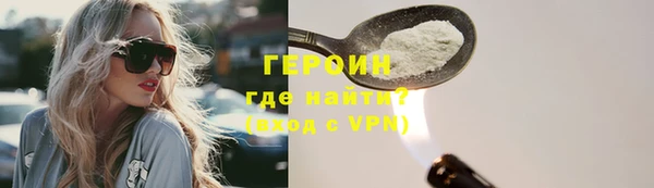 jwh Медвежьегорск