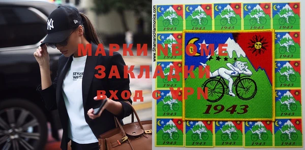 амф Магадан