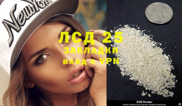 кокаин колумбия Магас