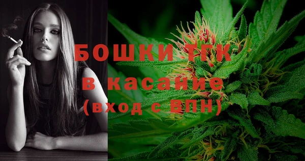 кокаин колумбия Магас
