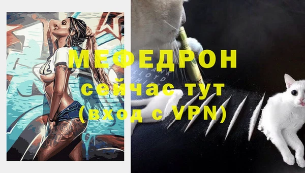 ГАЛЛЮЦИНОГЕННЫЕ ГРИБЫ Майский