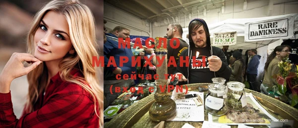 кокаин колумбия Магас