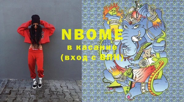 винт Мегион