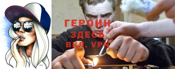ГАЛЛЮЦИНОГЕННЫЕ ГРИБЫ Майский