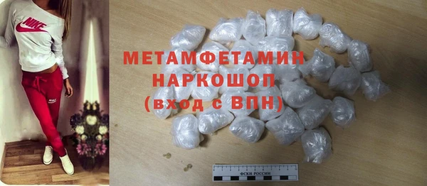 винт Мегион