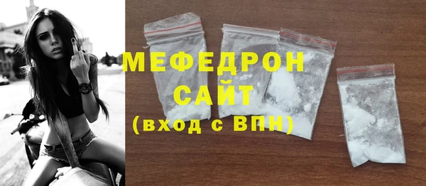 ГАЛЛЮЦИНОГЕННЫЕ ГРИБЫ Майский