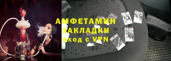 кокс Иннополис